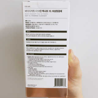 소여니님이 올린 리뷰 사진 1