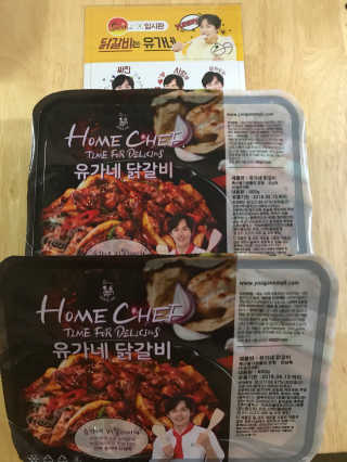 하늘수빈님이 올린 리뷰 사진 1