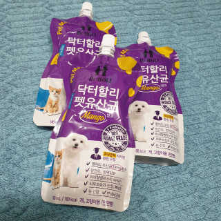 닥터할리펫밀크 8종 — 5점을 준 리뷰어가 2019년 12월 올린 사용 사진
