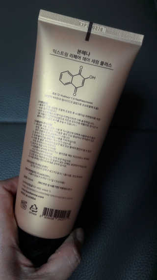 BH 본헤나 익스트림 리페어 헤어 세럼 200ml — 4점을 준 리뷰어가 2019년 5월 올린 사용 사진
