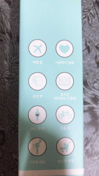 삥이님이 올린 리뷰 사진 2