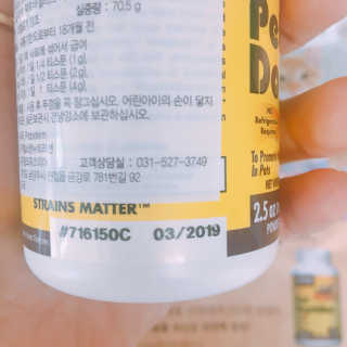 lovely매덩님이 올린 리뷰 사진 2