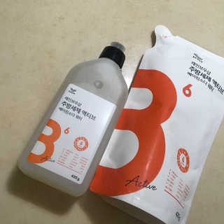 변꼰주님이 올린 리뷰 사진 1