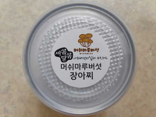 blue님이 올린 리뷰 사진 2