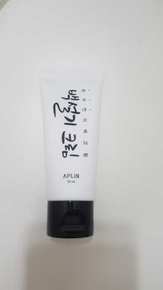 쩡윤꼬님이 올린 리뷰 사진 1