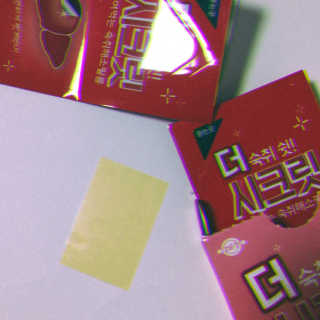 킹거루님이 올린 리뷰 사진 2