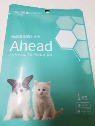 홍소영님이 올린 리뷰 사진 1