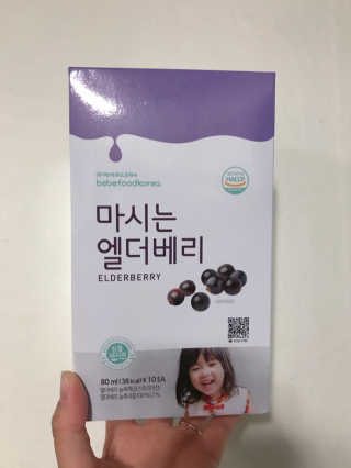 쿄쿄쿄님이 올린 리뷰 사진 4