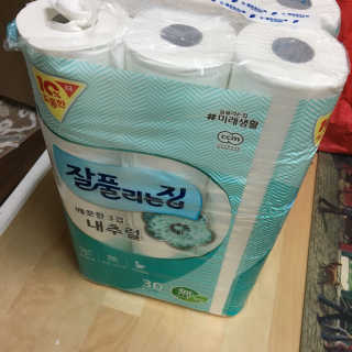 진기원님이 올린 리뷰 사진 1