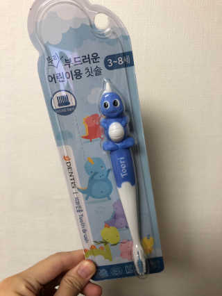 berryjjung님이 올린 리뷰 사진 1