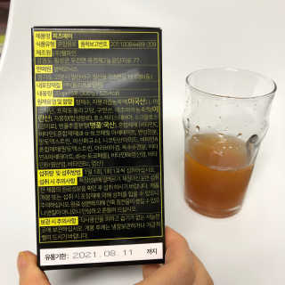 날희킴님이 올린 리뷰 사진 3