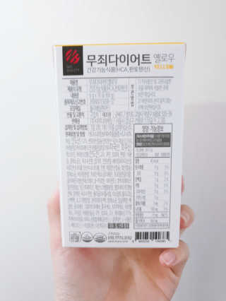이선주님이 올린 리뷰 사진 2