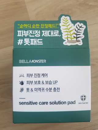 윙크하고아잉님이 올린 리뷰 사진 1