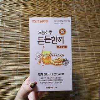 쪠님이 올린 리뷰 사진 3