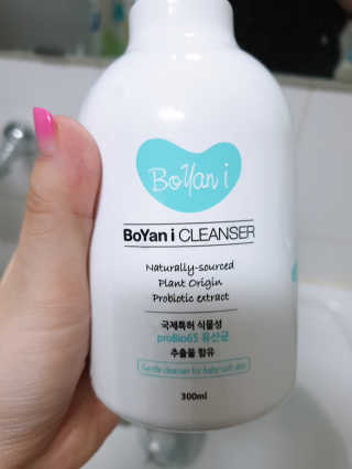 유산균하우스 [프로바이오닉] 보얀아이 클렌저 펌프형 — 4.5점을 준 리뷰어가 2019년 2월 올린 사용 사진