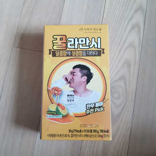 SangKiSon님이 올린 리뷰 사진 1