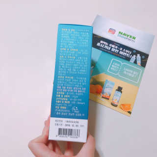 오메가-3스무디 [오메가스무디] 짜먹는 오메가3 DHA 임산부 어린이 — 5점을 준 리뷰어가 2019년 1월 올린 사용 사진