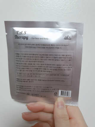 밍님이 올린 리뷰 사진 4