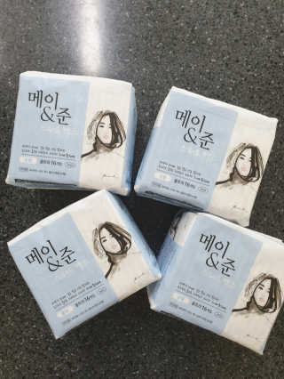 쏘니맘님이 올린 리뷰 사진 2
