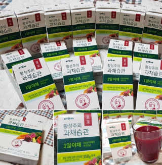 위풍당당님이 올린 리뷰 사진 1