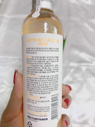 찐미님님이 올린 리뷰 사진 2