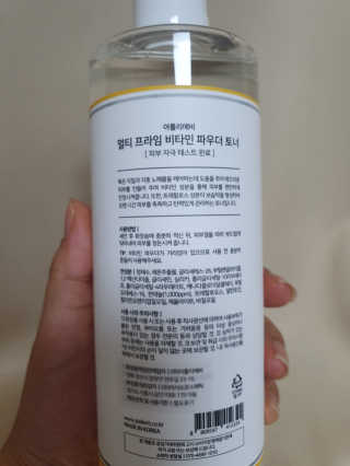 빈맘님이 올린 리뷰 사진 3