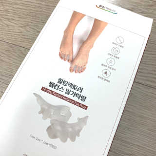 힐링팩토리 밸런스 발가락링 발가락교정기 A1 — 5점을 준 리뷰어가 2020년 1월 올린 사용 사진