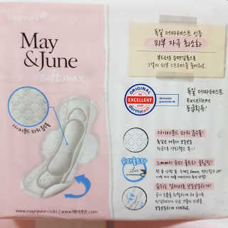 우짜우짜님이 올린 리뷰 사진 2