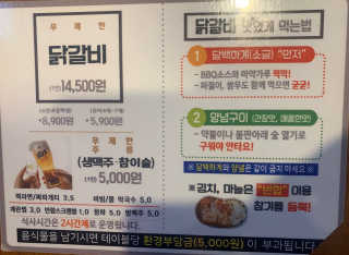 이봄님이 올린 리뷰 사진 2