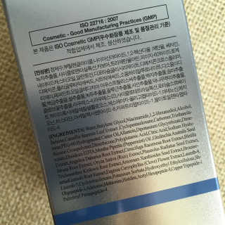 제이미님이 올린 리뷰 사진 3