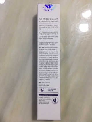 조효림님이 올린 리뷰 사진 4