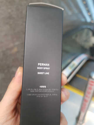 몽쉐리님이 올린 리뷰 사진 3