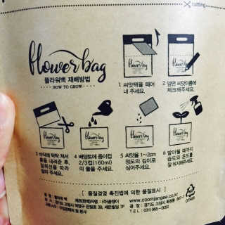 이철희님이 올린 리뷰 사진 3