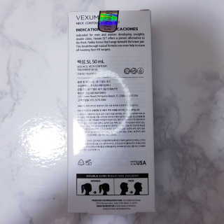디에스래보래토리즈 [DS LAB] 벡섬 SL 크림 50ml X 1ea — 5점을 준 리뷰어가 2020년 1월 올린 사용 사진