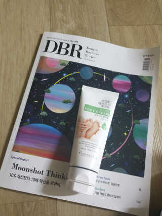 알유님이 올린 리뷰 사진 4