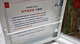 행복한옥여사님이 올린 리뷰 사진 2