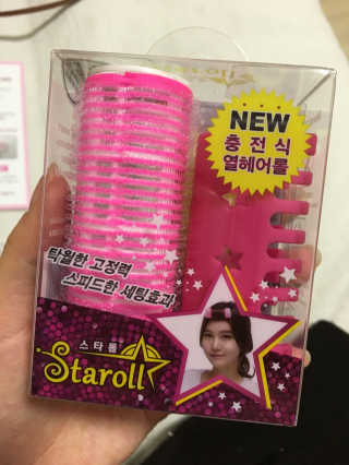 스타롤 — 5점을 준 리뷰어가 2017년 7월 올린 사용 사진