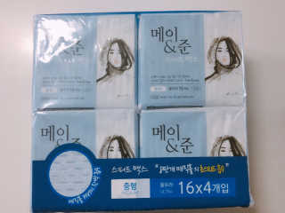비비드앤님이 올린 리뷰 사진 1