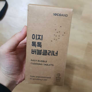 문수연님이 올린 리뷰 사진 1