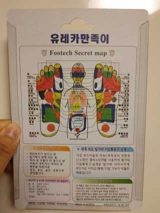 EX님이 올린 리뷰 사진 4