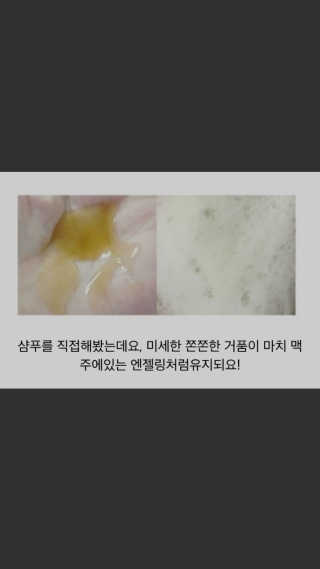 보밍님이 올린 리뷰 사진 3
