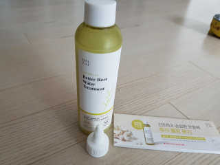 달리프 클로렐라 베러 루트 워터트리트먼트 200ml — 5점을 준 리뷰어가 2020년 3월 올린 사용 사진