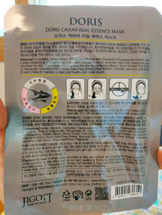 EX님이 올린 리뷰 사진 3