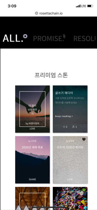 유아나님이 올린 리뷰 사진 3