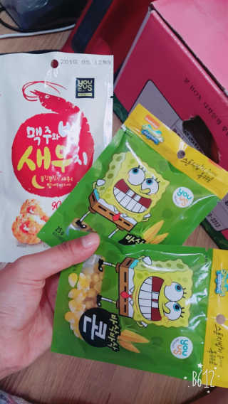 박선경님이 올린 리뷰 사진 1