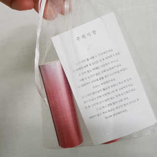 BoeunKim님이 올린 리뷰 사진 2