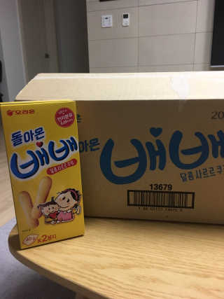 옥수수님이 올린 리뷰 사진 2