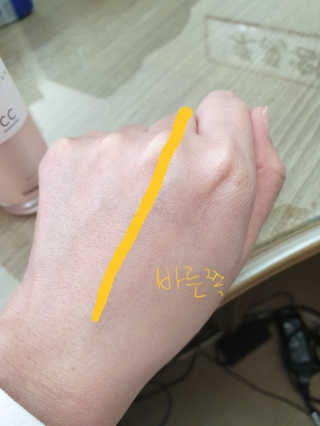 혀뉘님이 올린 리뷰 사진 1