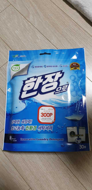 구산댁님이 올린 리뷰 사진 2