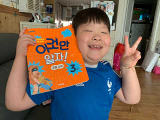 최강최린맘님이 올린 리뷰 사진 4